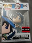 Funko Pop! Demon Slayer Giyu Tomioka #876 Vinyl Figure AAA Anime Exclusive