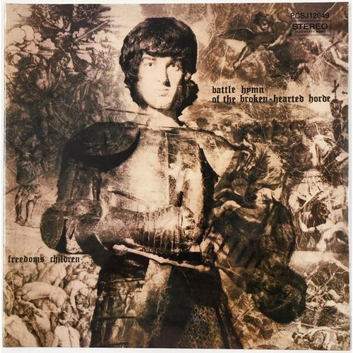 FREEDOM'S CHILDREN Battle Hymn Of The Broken-Hearted Horde LP 1969 heavy psych - 第 1/3 張圖片