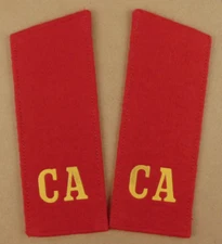 Soviet Army Infantry Shoulder Boards Military Service Uniform Rough Back ORIGINL