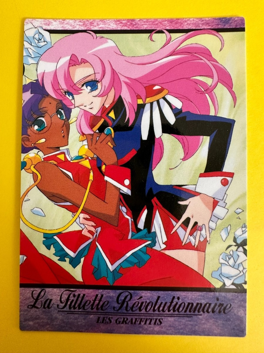 Revolutionary Girl Utena Anthy card No.98 BANDAI SEGA Rare