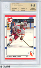 Sergei Makarov RC BGS 9.5: 1990-91 Score Rookie Card #71 POP 3. rookie card picture