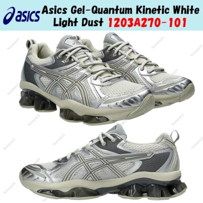 【美品】QUICK PACK 9【GRAY WHITE】 3 x 9 - Sonoma Tilemakers