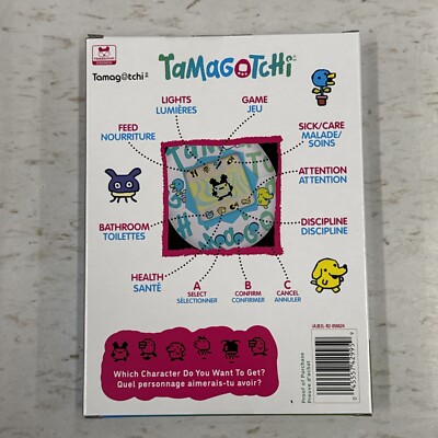 NEW Tamagotchi Limited Edition Stained Glass Winter 2024 Rare