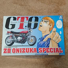 Aoshima ZII Kai Onizuka Special 1:12 Kit Completo (005606 Aoshima ZII Kai Onizuka Special 1:12 Kit Completo (005606