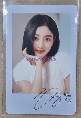 TWICE 7TH ANNIVERSARY Together 1&2 POP-UP MD ACRYLIC PHOTO CASE