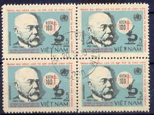 VIETNAM 1983 100° anniversario della scoperta dell'agente patogeno della tubercolosi 4erBl.ABARTEN
