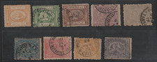 EGYPT 1867-1872 THE SECOND AND THIRD ISSUES LOT OF 9 INCLUDING SCARCE SCOTT #15