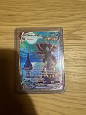 noctali vmax 215/203