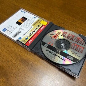 Condition Sega Saturn BLACK MATRIX (Black Matrix) Japanese version 13a