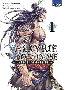Valkyrie Apocalypse - La légende de Lü Bu T01 von K... | Buch | Zustand sehr gut