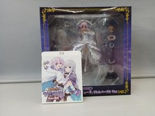 Frontier Works Hyperdimension Neptunia Little Purple Ver. Figura de colección