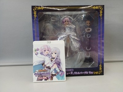 Frontier Works Hyperdimension Neptunia Little Purple Ver. Collectible Figure