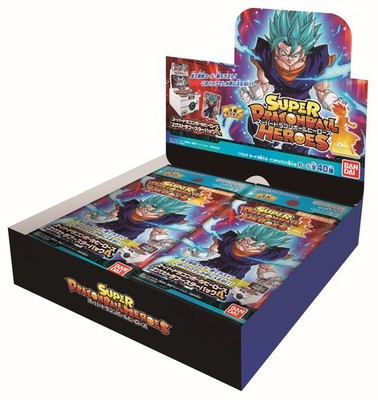 BANDAI Super Dragon Ball Heroes Extra Booster Pack 4 BOX 20 packs NEW