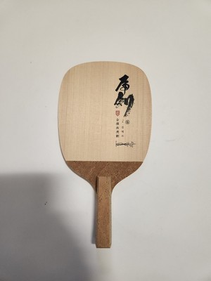 Tmount Kim Taek Soo Tigersword Gold Table Tennis Racket Kiso Hinoki Penholder