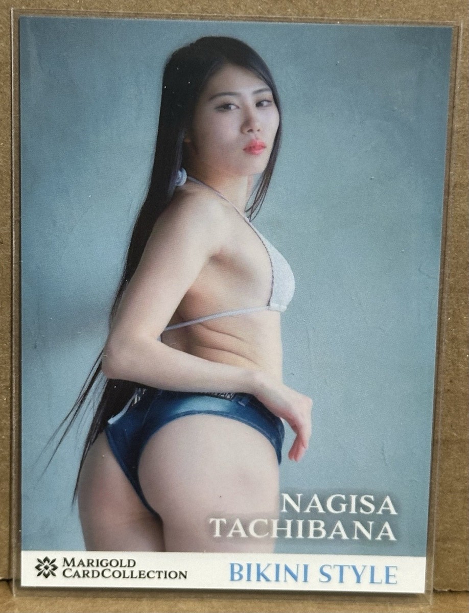 Nagisa Tachibana 2025 Marigold Joshi Wrestling Rookie Card #169 SP