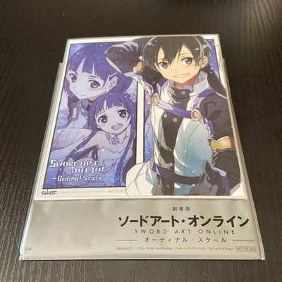 SAO Sword Art Online Ordinal Scale Admission Benefits