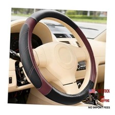 Car Steering Wheel Cover 14.5-15 Non-slip Soft Leather Breathable Wine Red