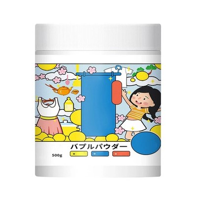 Oxygen Laundry Powder 500g Hyper Concentrated Strong Stain Remover Powder