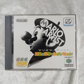 Nintendo Mario Artist Communication Kit 64Dd Software KpA43