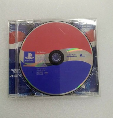 pepsiman playstation 1