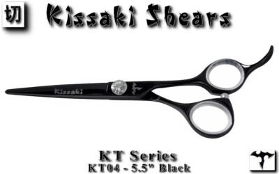 Kissaki KT Series KT04 5.5'' Black Titanium Hair Cutting Scissors Hair Shears