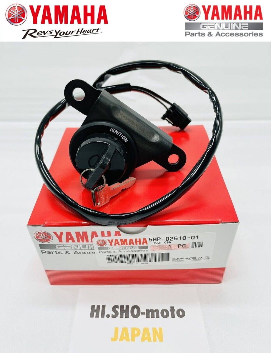 OEM YAMAHA 2003 - 2022 TTR125LE TT-R TTR 125 LE E IGNITION SWITCH