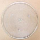 Pre Owned Panasonic Microwave Glass Turntable Plate / Tray # F06014M00Ap 16 1/2"