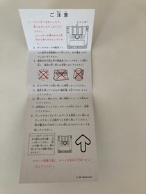 MARIO F1 RACE Nintendo Famicom Disk System dk Japan IMPORT FDS DISC