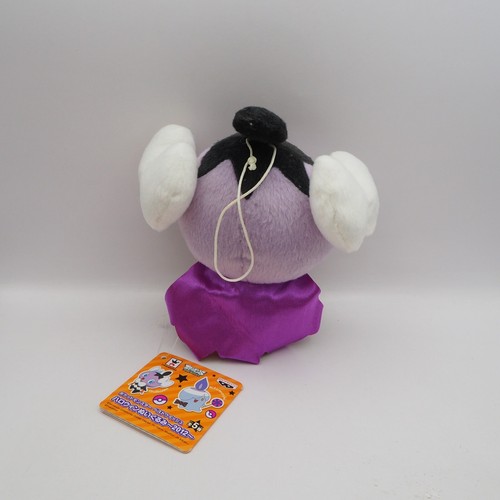D2605B Gothita Pokemon Halloween Banpresto 2012 Plush Stuffed 6" Toy Doll Japan - Picture 5 of 12