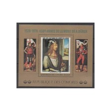 Comores - 1978 - No BF15 - Peinture