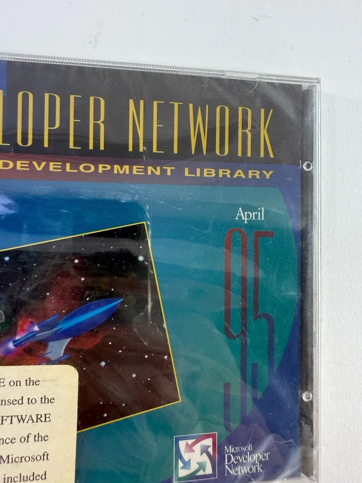 Microsoft Developer Network Development Library April 1995 - Sealed with Key - Image 4 of 4