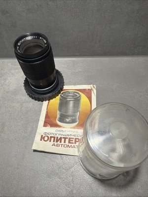 JUPITER-11 AUTOMAT 4/135mm USSR  KIEV 10 15 - Serial Matching Sammlerset!
