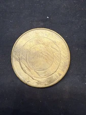 (N1) Antique French Mantle Clock Brass Back Door Rear Bezel Part Japy Marti Era