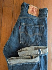 Levis 502XX Big E Selvedge Jeans Denim Size 32 Mens Made in Japan Used Japan
