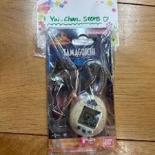 BANDAI JURASSIC WORLD Park TAMAGOTCHI Dinosaur Egg ver. Virtual Pet Game Toy New