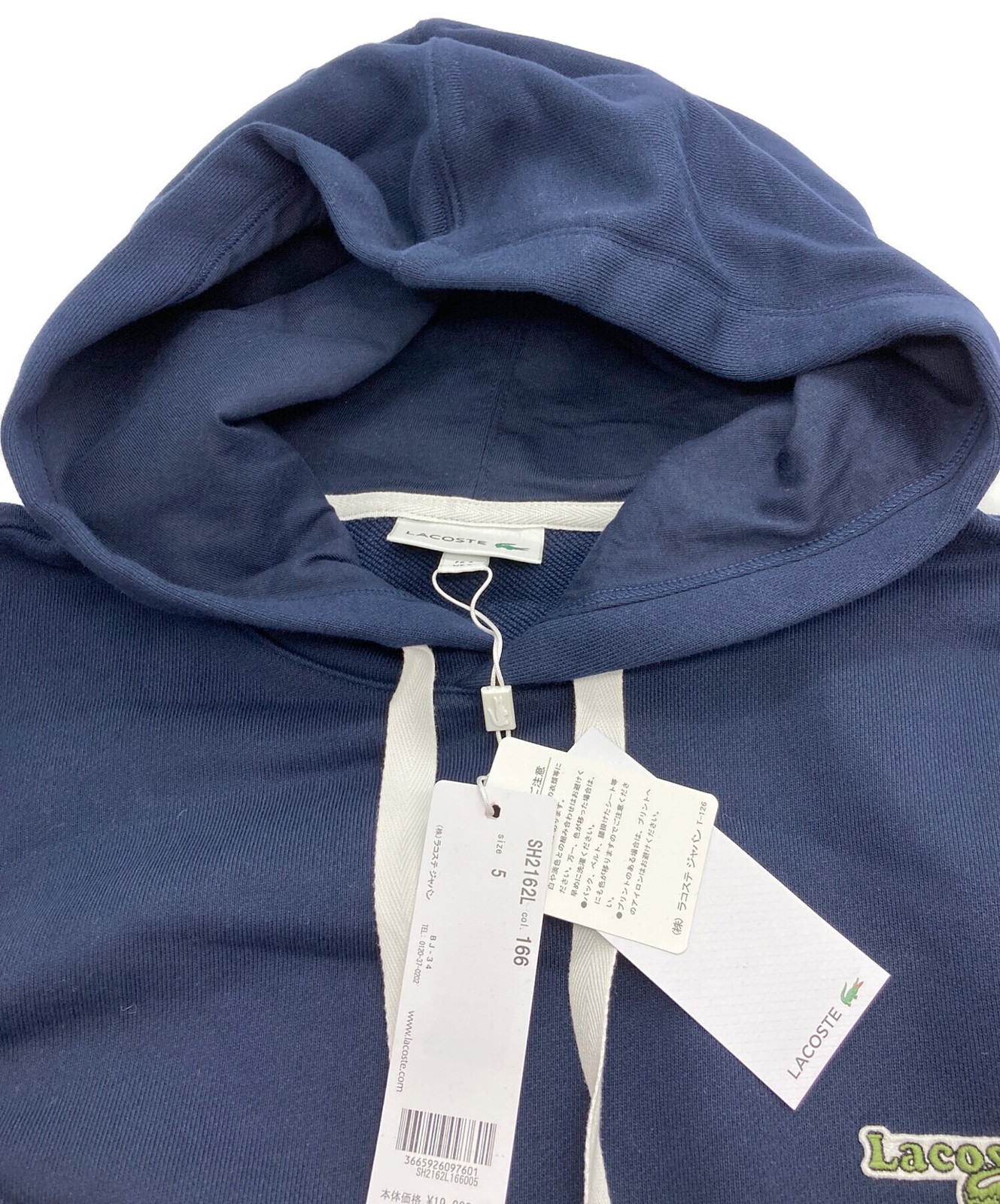 LACOSTE New Icon Sweatshirt Hoodie/ Navy/ Size 5/ Unused thumbnail 3
