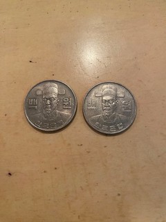 Korean “1979” and “1982” 100 Won coins and a “1971” Korean 10 Won coin