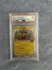 Pokémon Japan Shibuya's Pikachu - Pokémon Centre Opening - 002/S-P PSA 9 Mint