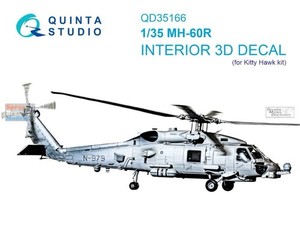 Mh-60r Model | eBay
