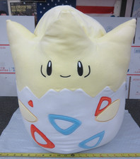 Original Kelly Toy Jazwares Squishmallows Pokemon Togepi Jumbo Pillow w/ Tag NEW