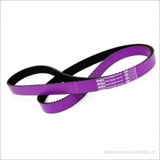 Hks Fine Tune Timing Belt Chaser Jzx100 Jzx105 1jz-ge Gte 24999-at003