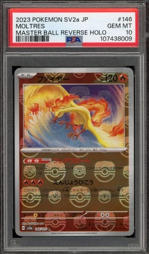 Pokemon Moltres 151 sv2a Japanese Master Ball Reverse Holo #146 PSA 10 Gem Mint