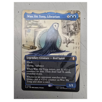 MTG - TLA - Wan Shi Tong, Librarian (Borderless) #320 - NF NM/M