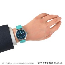 IWC Pilot's Watch Mark XX Edition Mercedes-AMG PETRONAS IW328210 SW04192 6