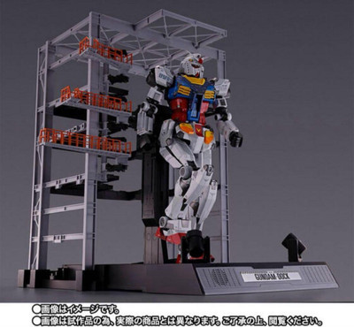 DX Chogokin GUNDAM FACTORY YOKOHAMA RX-78F00 GUNDAM Action Figure