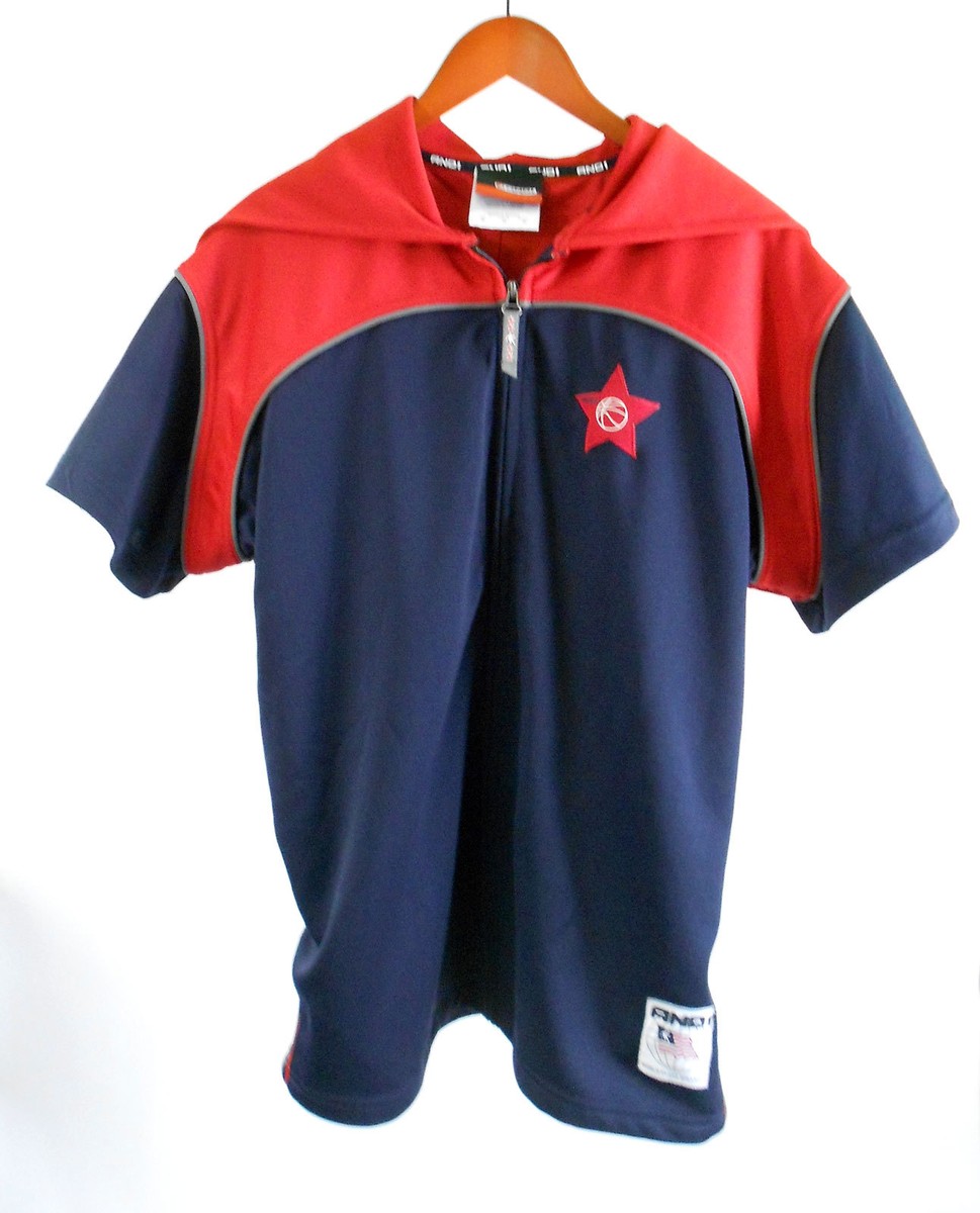 And1 Boys Youth Blue Red Spellout Zipper Hood Basketball