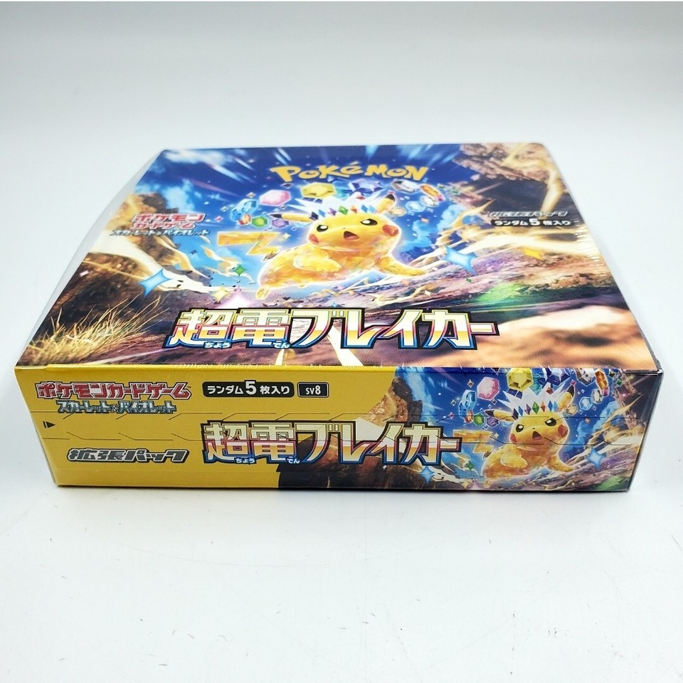 Sealed Pokemon Box Pokemon TCG Super Electric Breaker Booster Box Sealed -  Japanese SV8 Set, 150 Cards Booster Box Pokemon Japanese