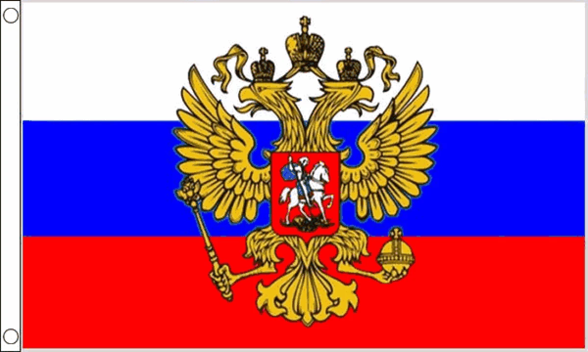 3ft x 5ft Russia Flag - Printed Polyester