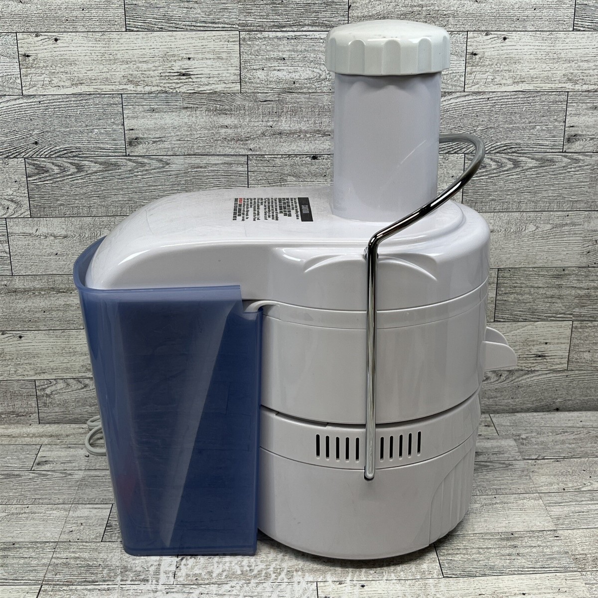 Jack Lalanne Power Juicer CL-003AP Pulp Extractor White Tested | eBay