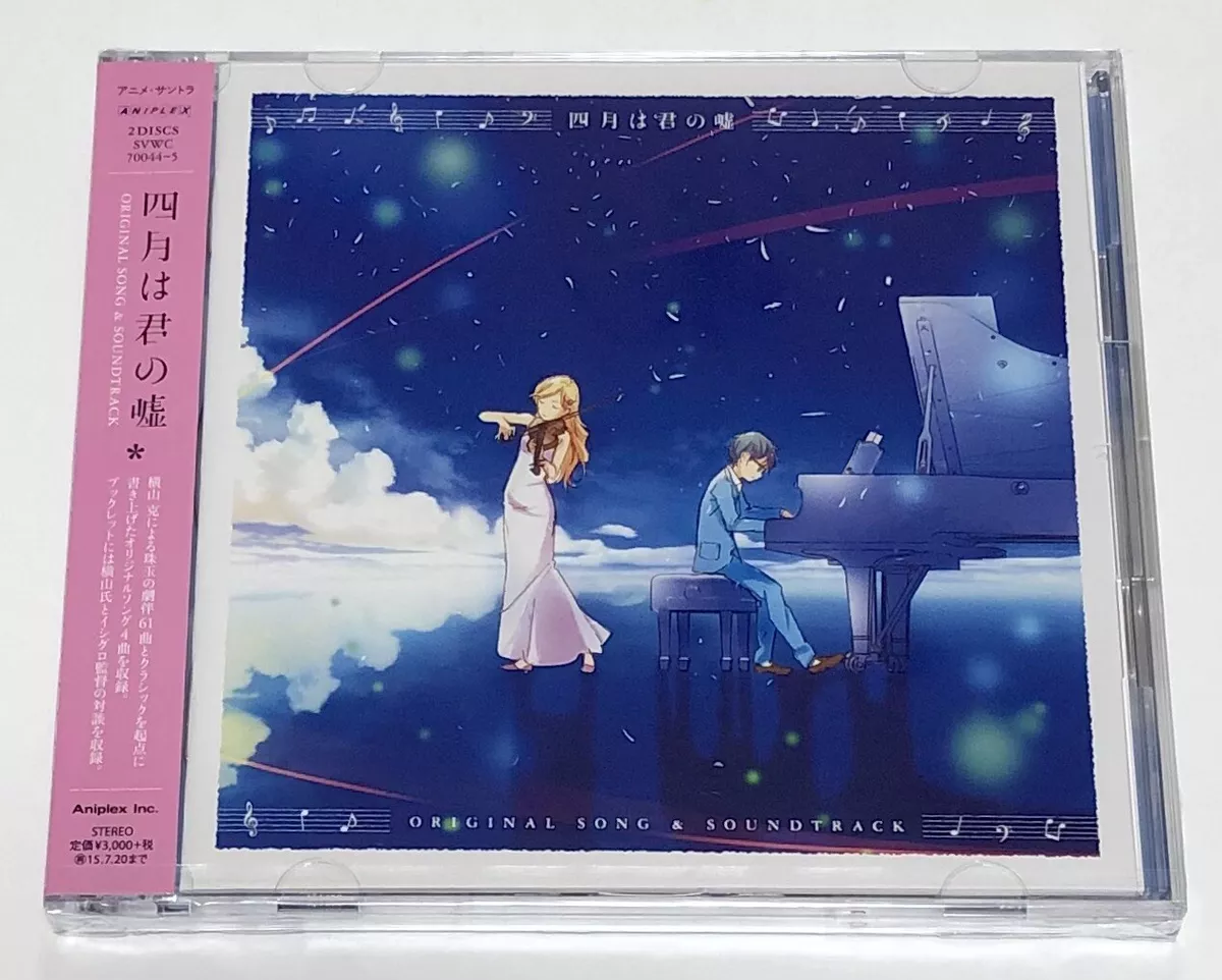 Shigatsu Wa Kimi No Uso, Opening 1